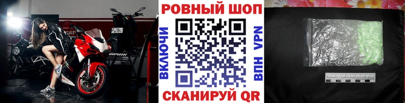 Купить наркотик аптеки Барыш МАРИХУАНА  СК  Гашиш  COCAIN 