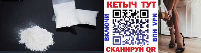 цена наркотик  Барыш  КЕТАМИН ketamine 
