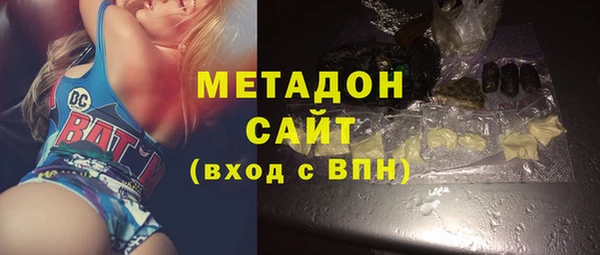 дмт Алзамай