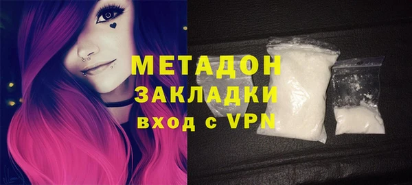 дмт Алзамай