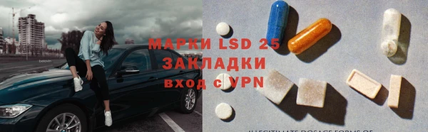 дмт Алзамай