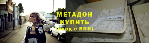 дмт Алзамай