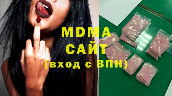 дмт Алзамай