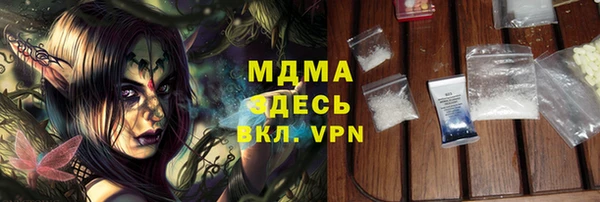 спайс Алексин